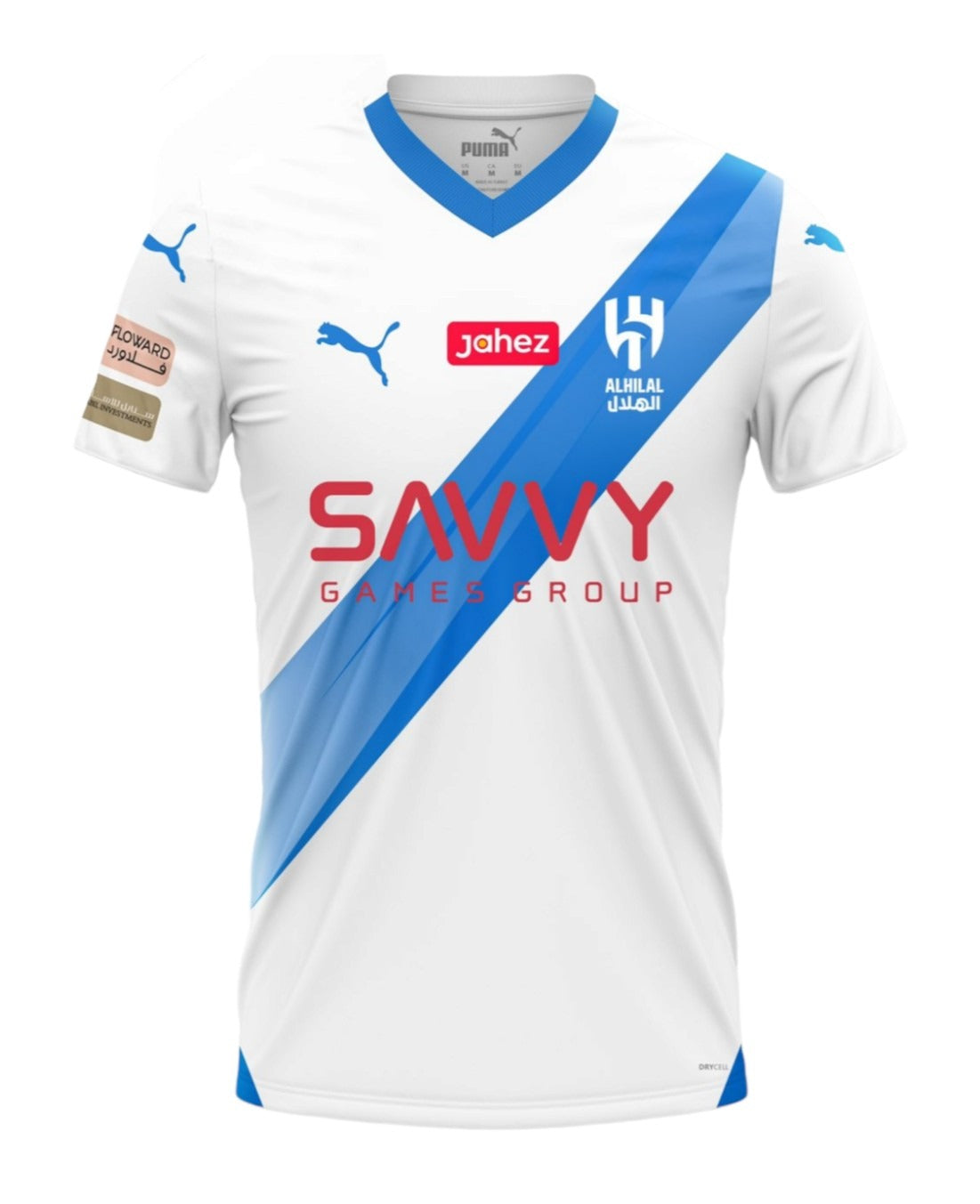 Maillot AL Hilal extérieur 2023/2024