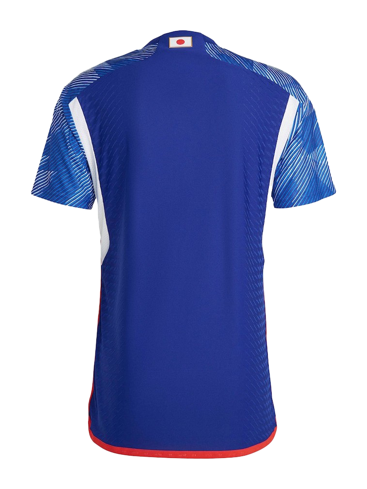 MAILLOT JAPON DOMICILE 2022/2023