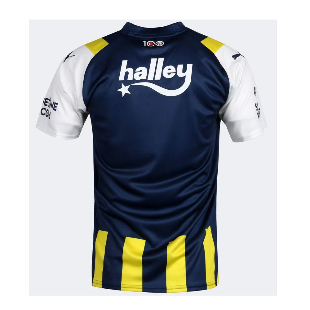 Maillot Fenerbahce SK Domicile 2023/2024