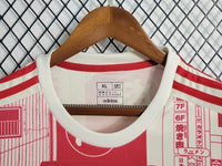 Thumbnail for Maillot Concept Japon 2024 rouge