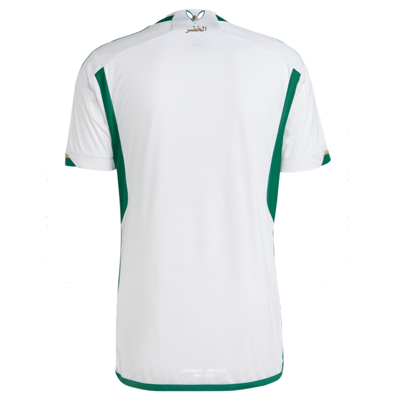 Maillot Algérie  2022/2023